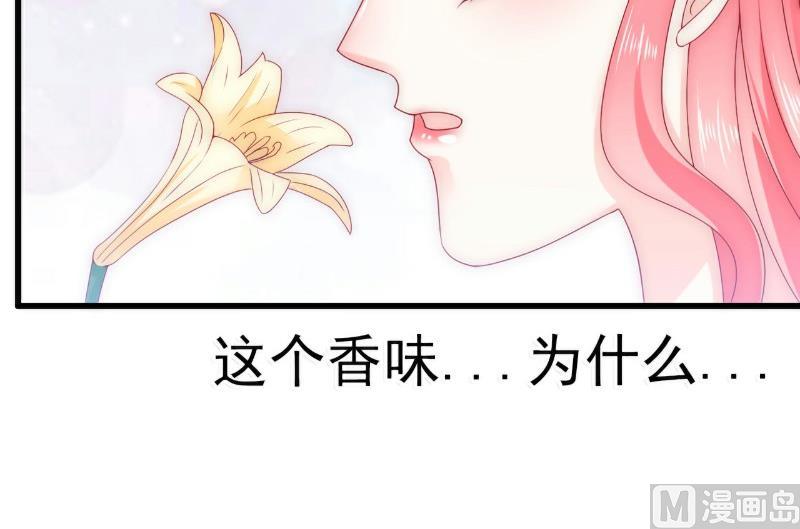 第86话 莫名其妙很想吐？-第86话