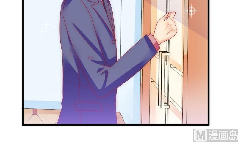 第86话 莫名其妙很想吐？-第86话