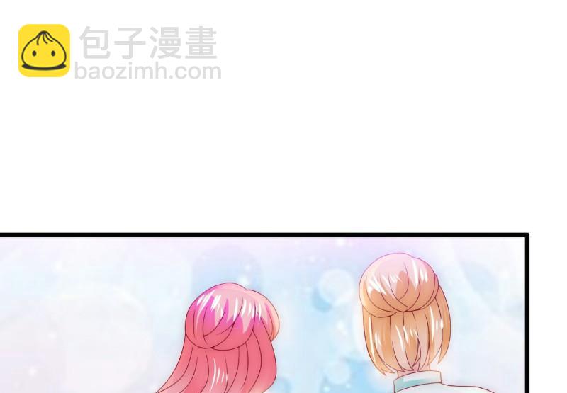 第90话 不怀好意的货车司机！-第90话