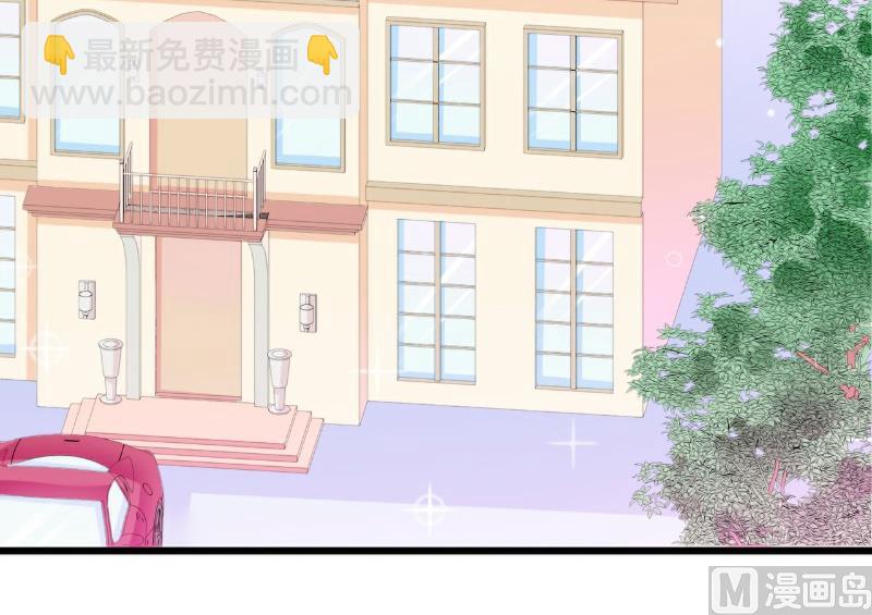 第90话 不怀好意的货车司机！-第90话