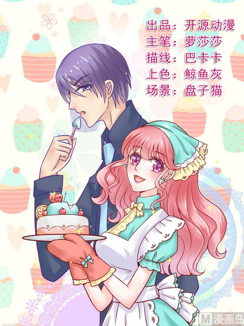 第10话 介绍-第10话