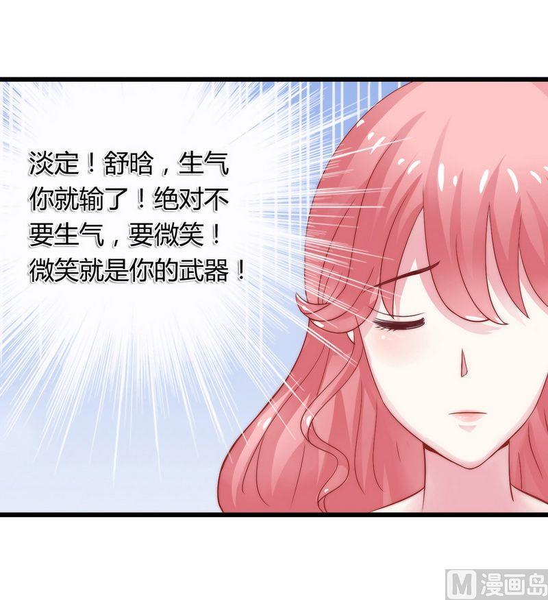 第10话 介绍-第10话