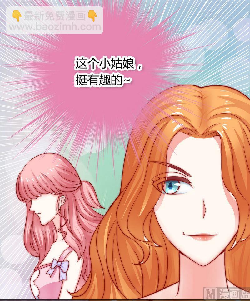 第10话 介绍-第10话