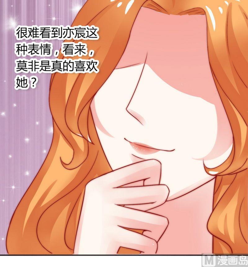 第10话 介绍-第10话