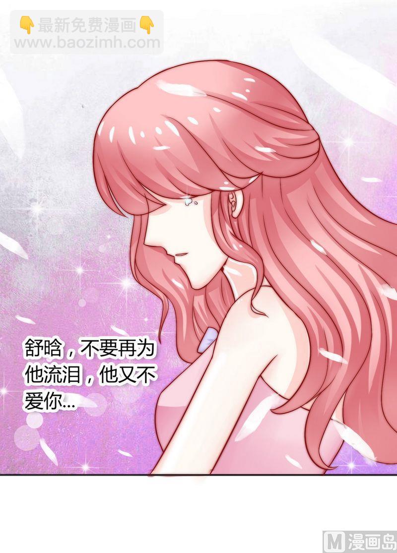 第10话 介绍-第10话