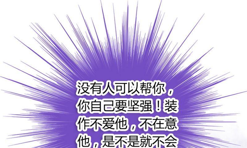 第10话 介绍-第10话