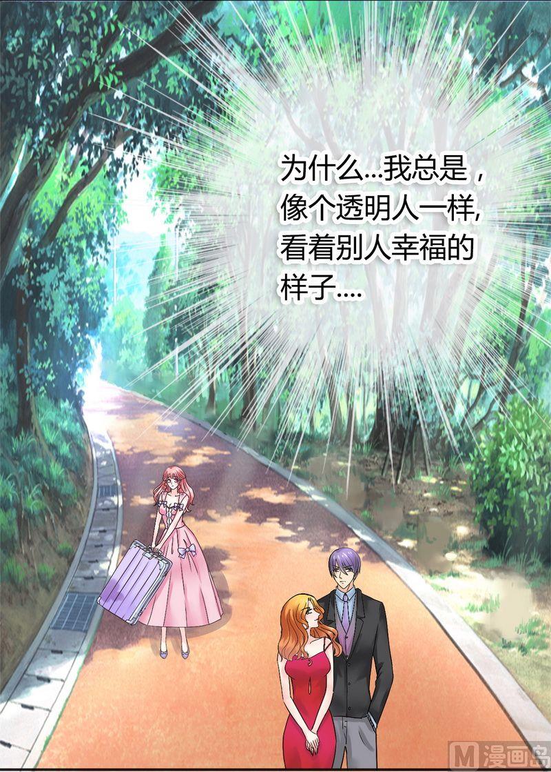 第10话 介绍-第10话