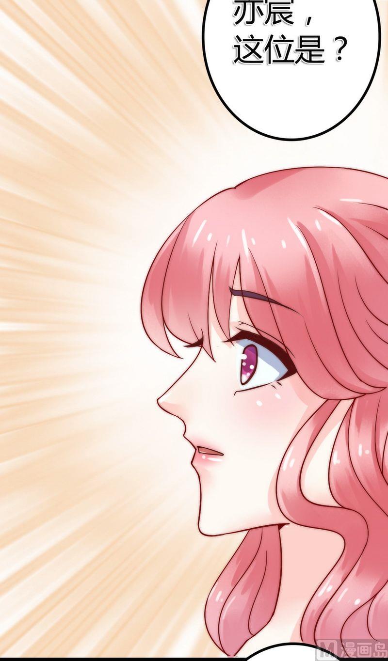 第10话 介绍-第10话