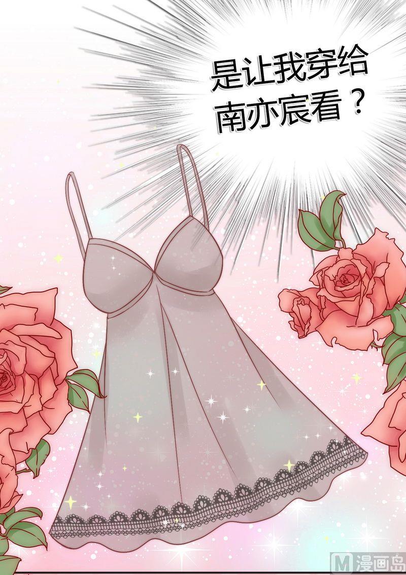 第10话 介绍-第10话