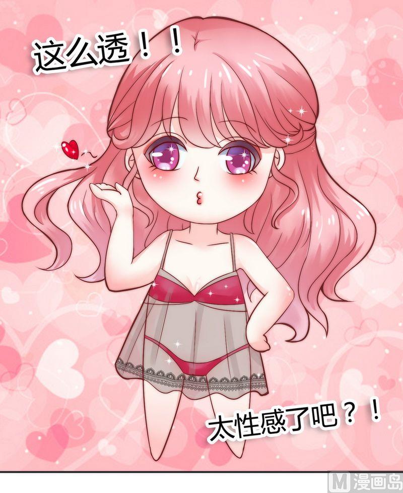 第10话 介绍-第10话