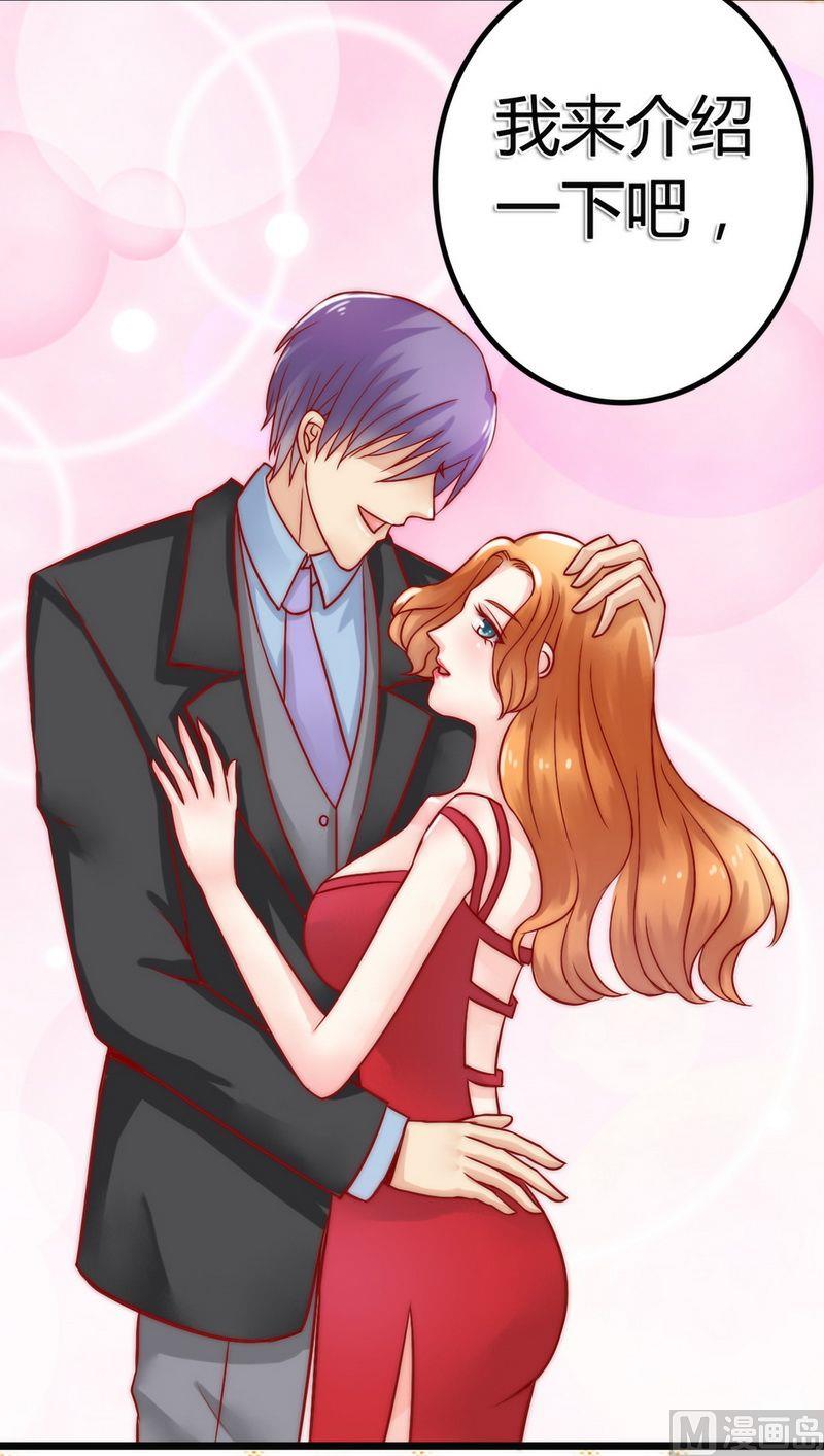 第10话 介绍-第10话