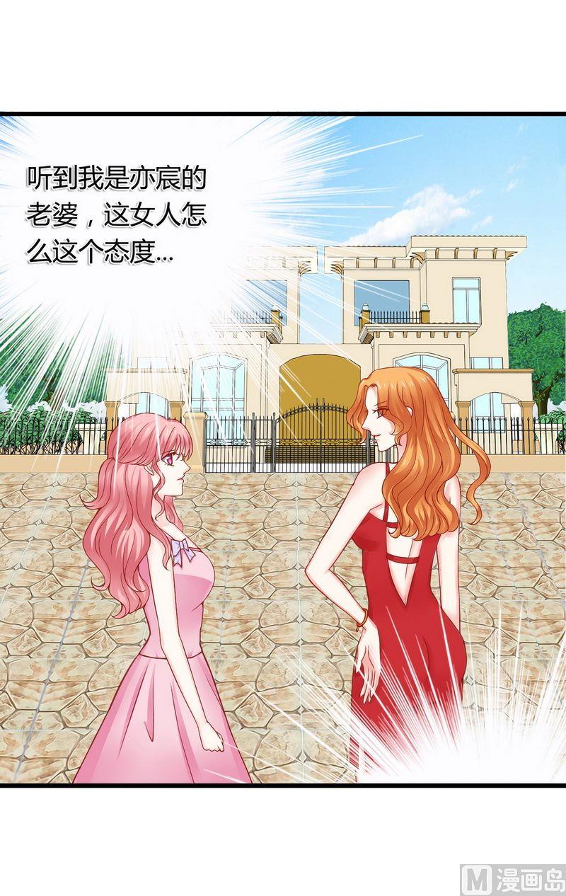 第10话 介绍-第10话