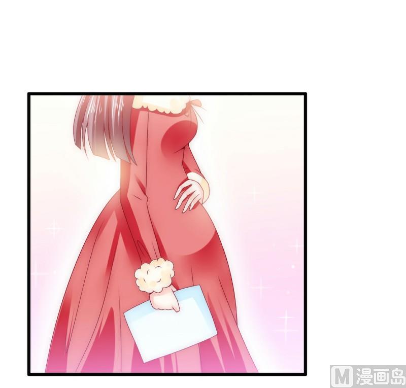 第94话 要宝宝不要舒晗？-第94话