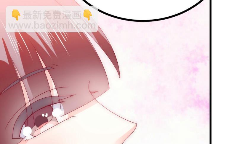 第94话 要宝宝不要舒晗？-第94话