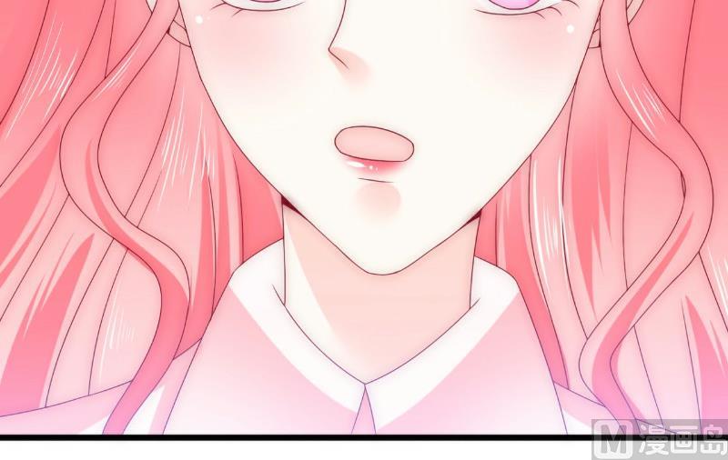 第94话 要宝宝不要舒晗？-第94话