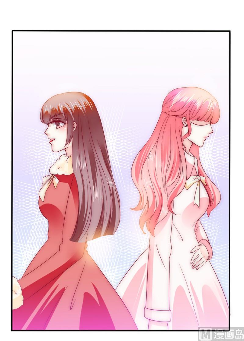 第96话 让亦宸亲自跟我说！-第96话