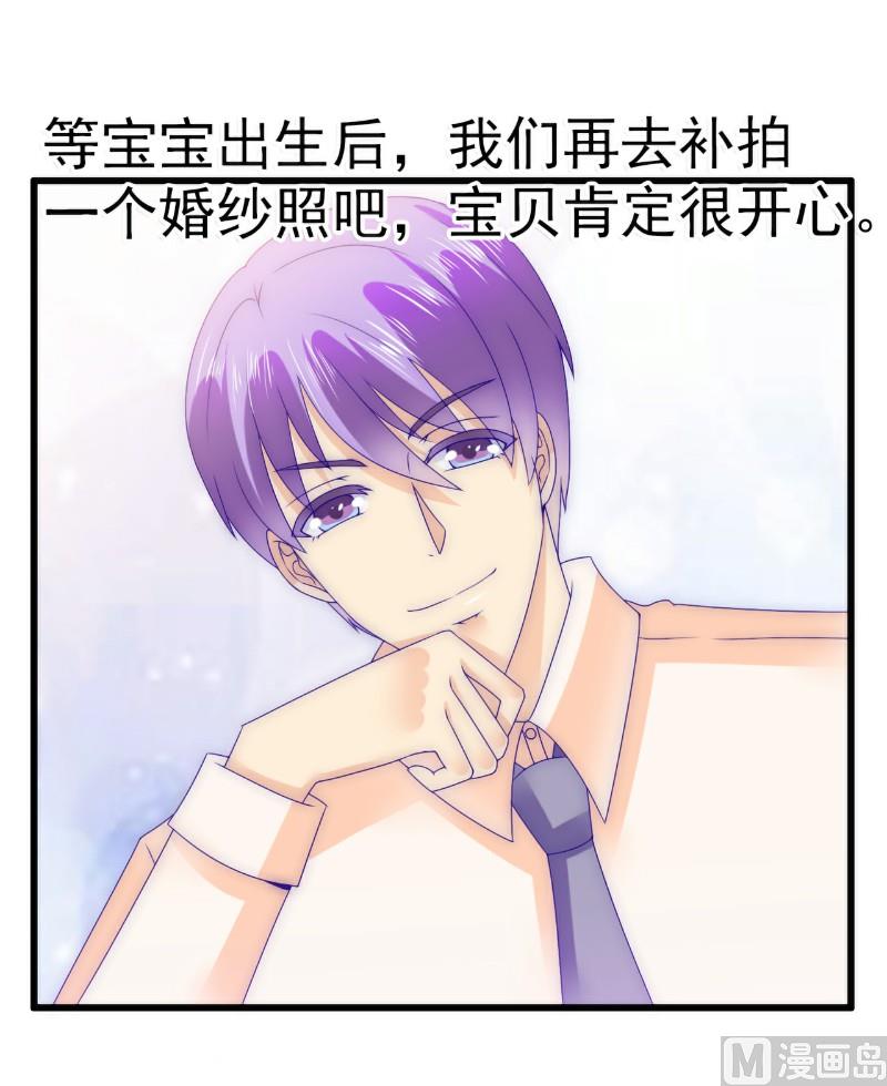 第98话 门口的血迹-第98话