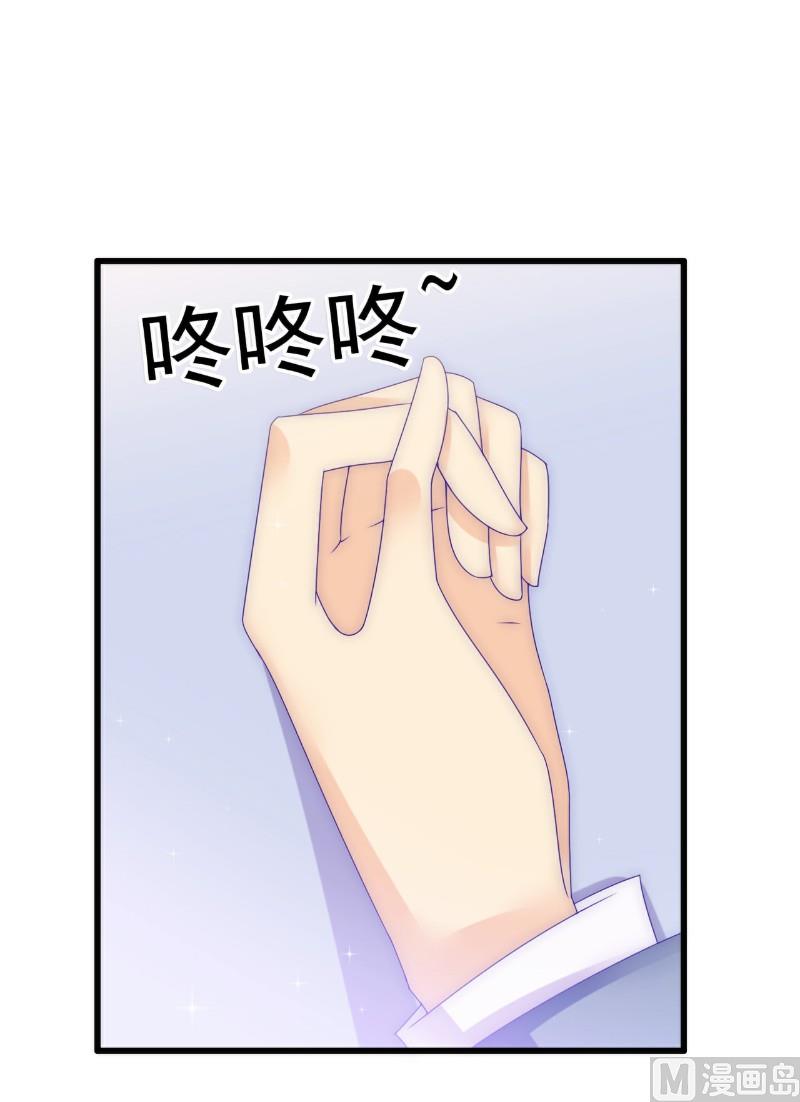 第98话 门口的血迹-第98话