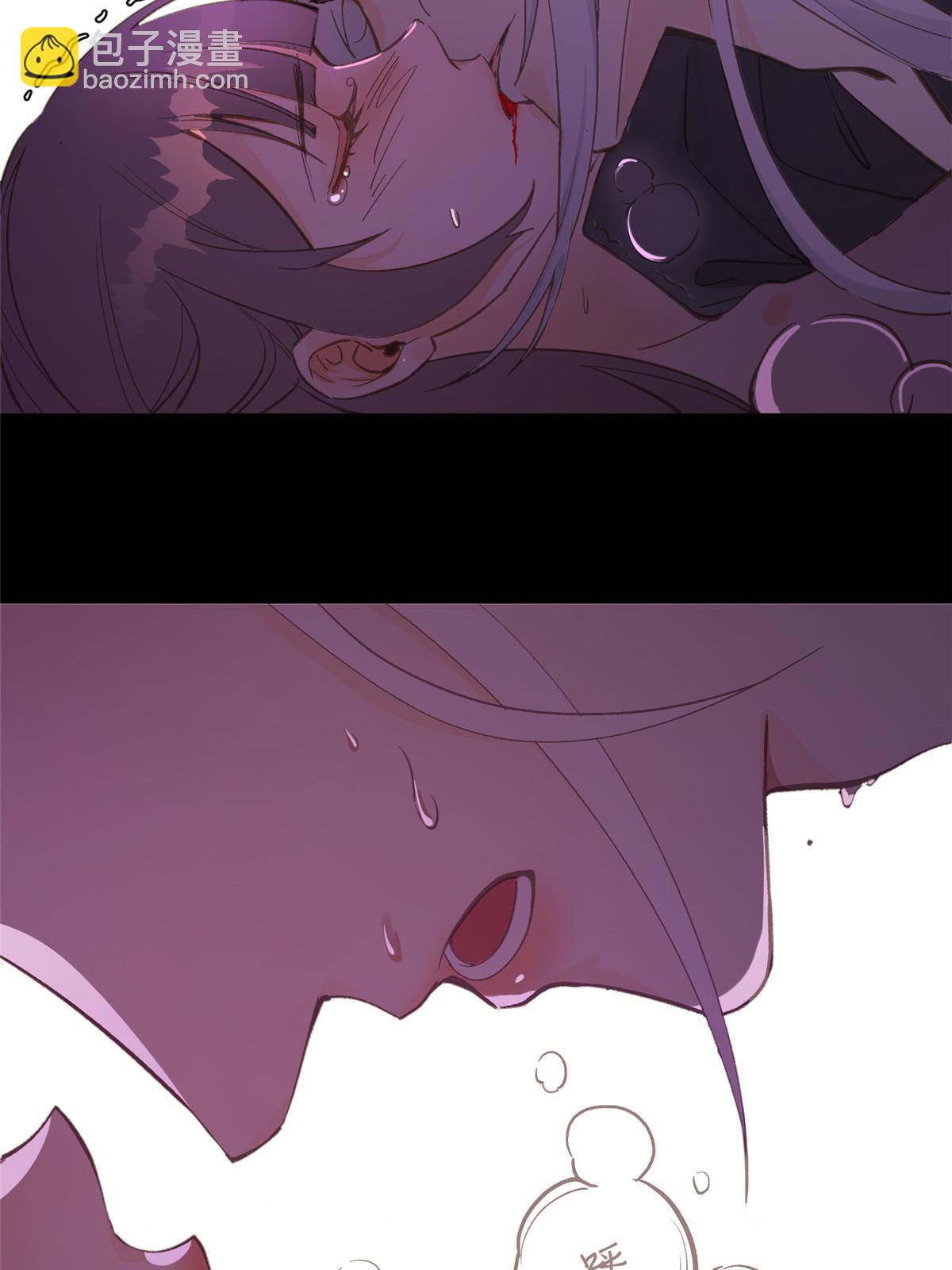 01 好痛！你想干什么？(1/2)-第2话