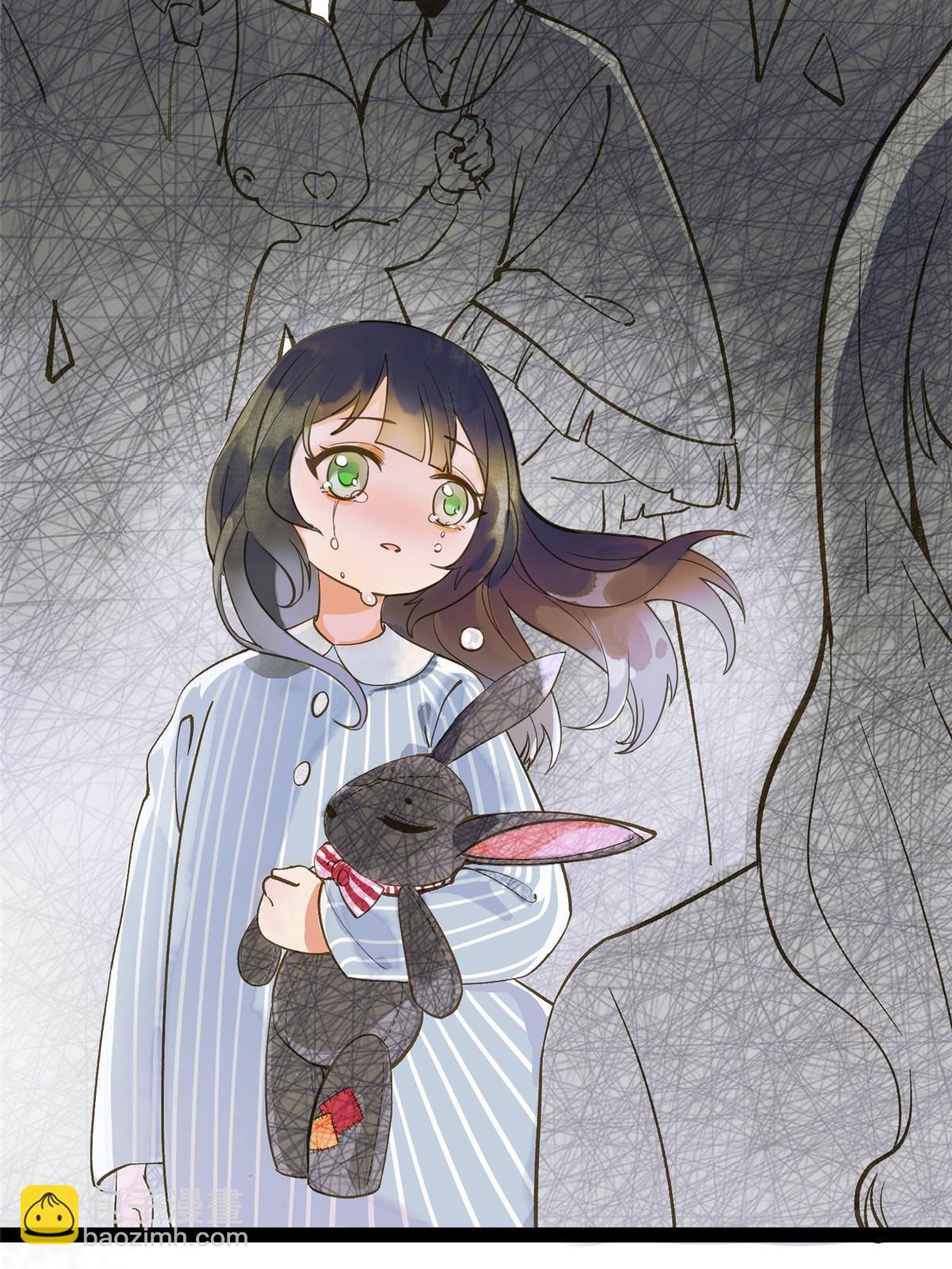 01 好痛！你想干什么？(1/2)-第2话