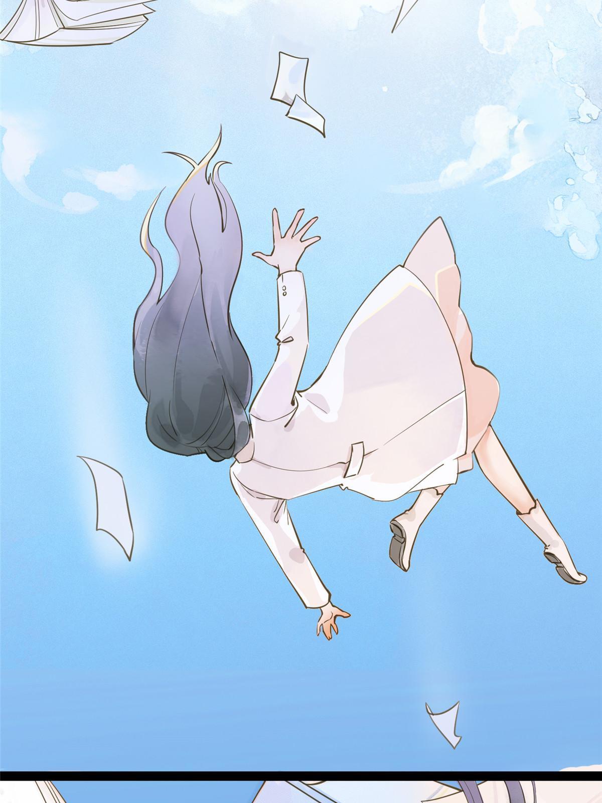 01 好痛！你想干什么？(1/2)-第2话