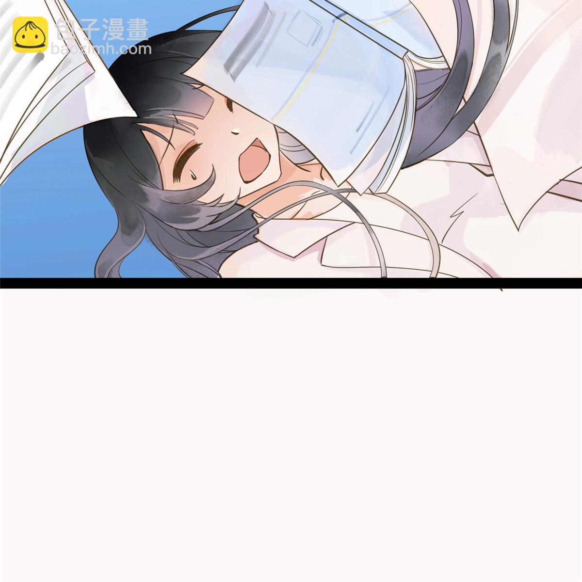 01 好痛！你想干什么？(1/2)-第2话