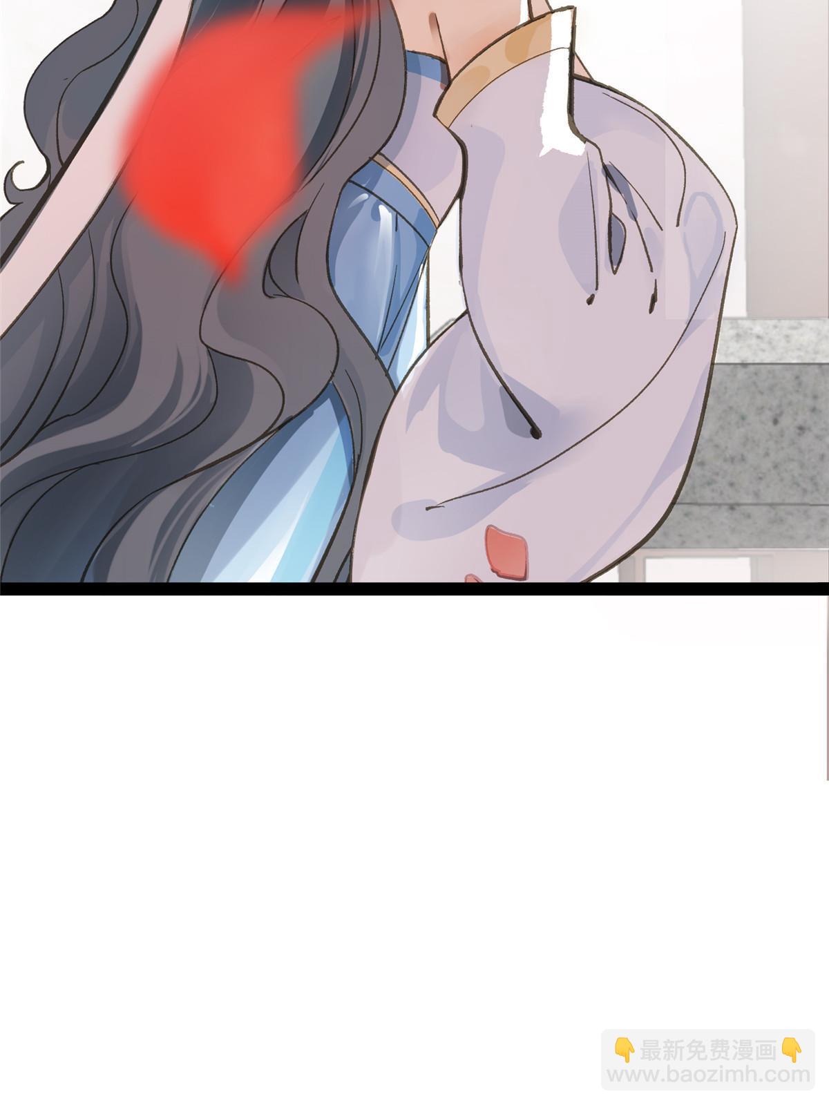 01 好痛！你想干什么？(1/2)-第2话