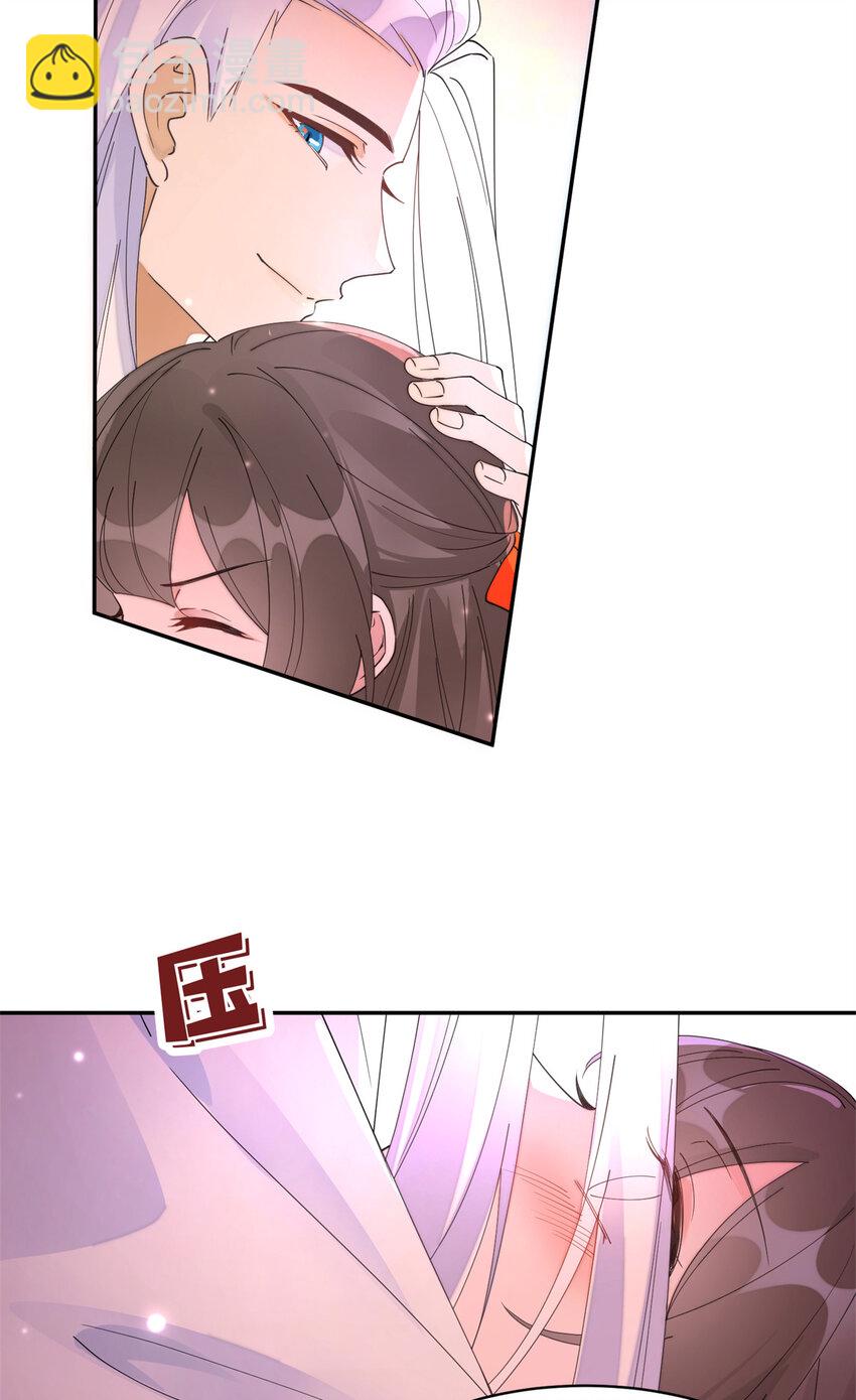 102 害我动心的混蛋是你-第102话