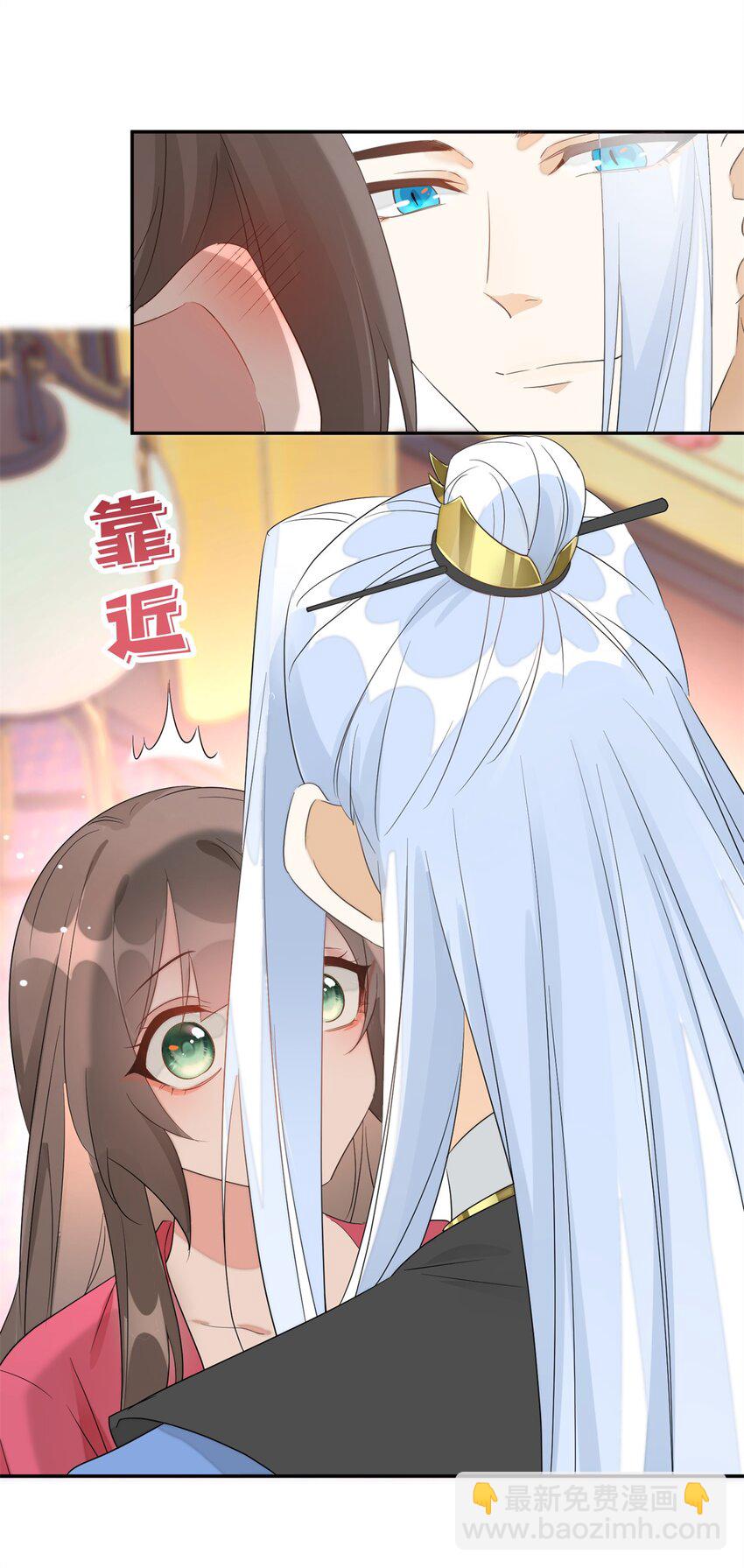 104 你的男人有能力让你任性-第104话