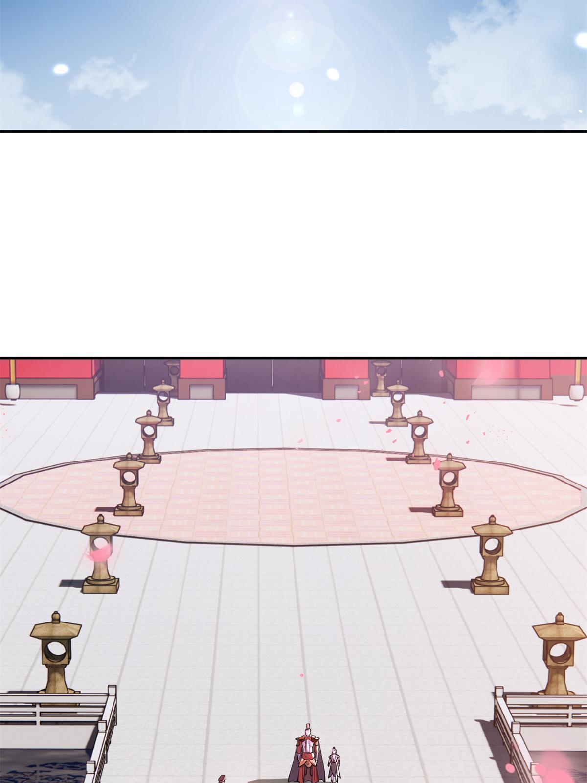 11 苍凌？！(1/2)-第12话