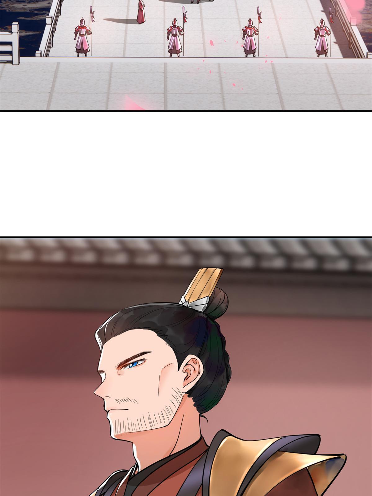 11 苍凌？！(1/2)-第12话