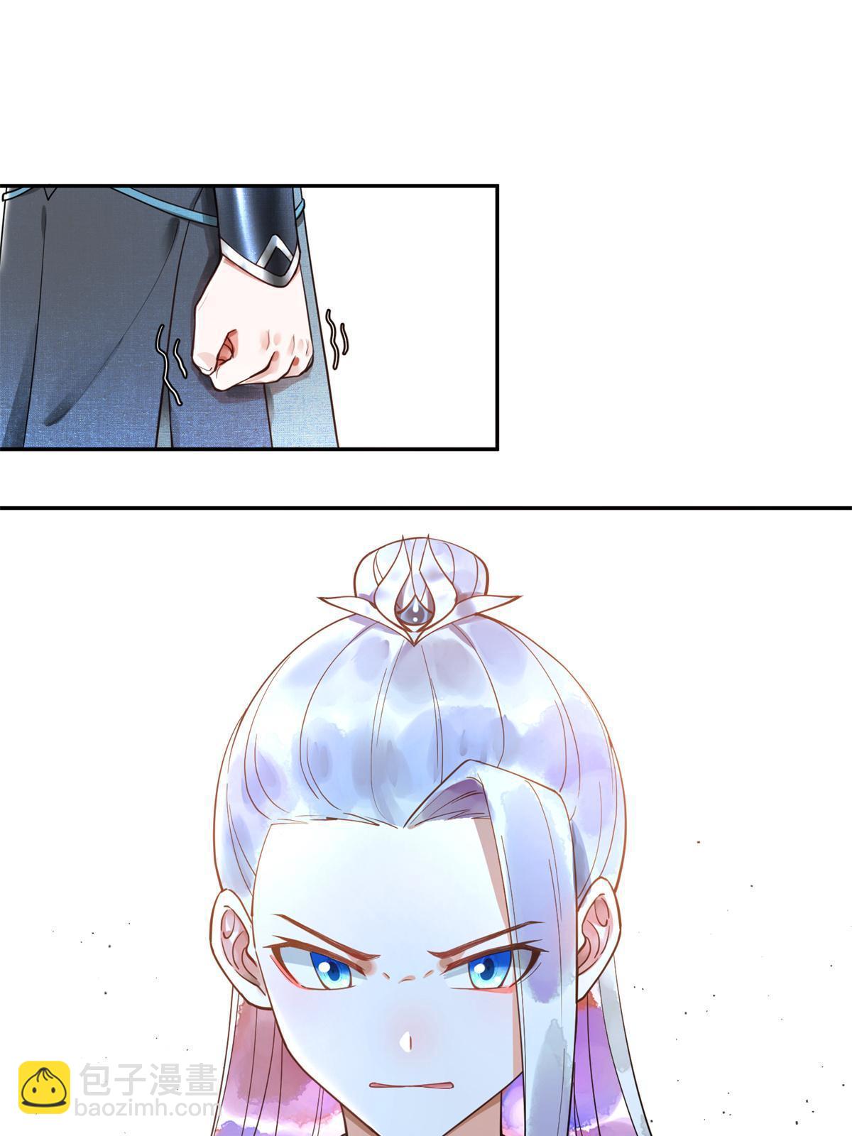 11 苍凌？！(1/2)-第12话