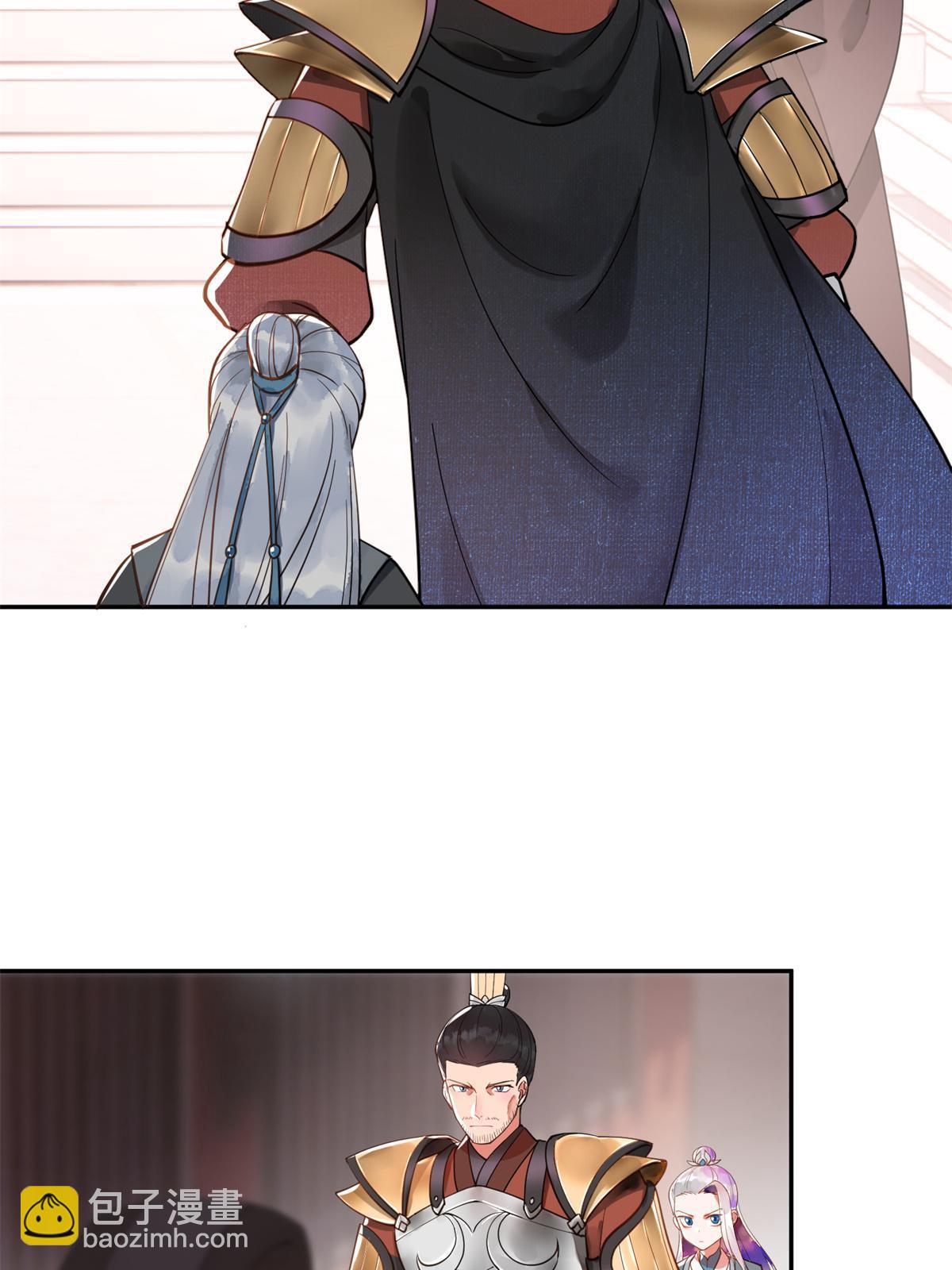 11 苍凌？！(1/2)-第12话