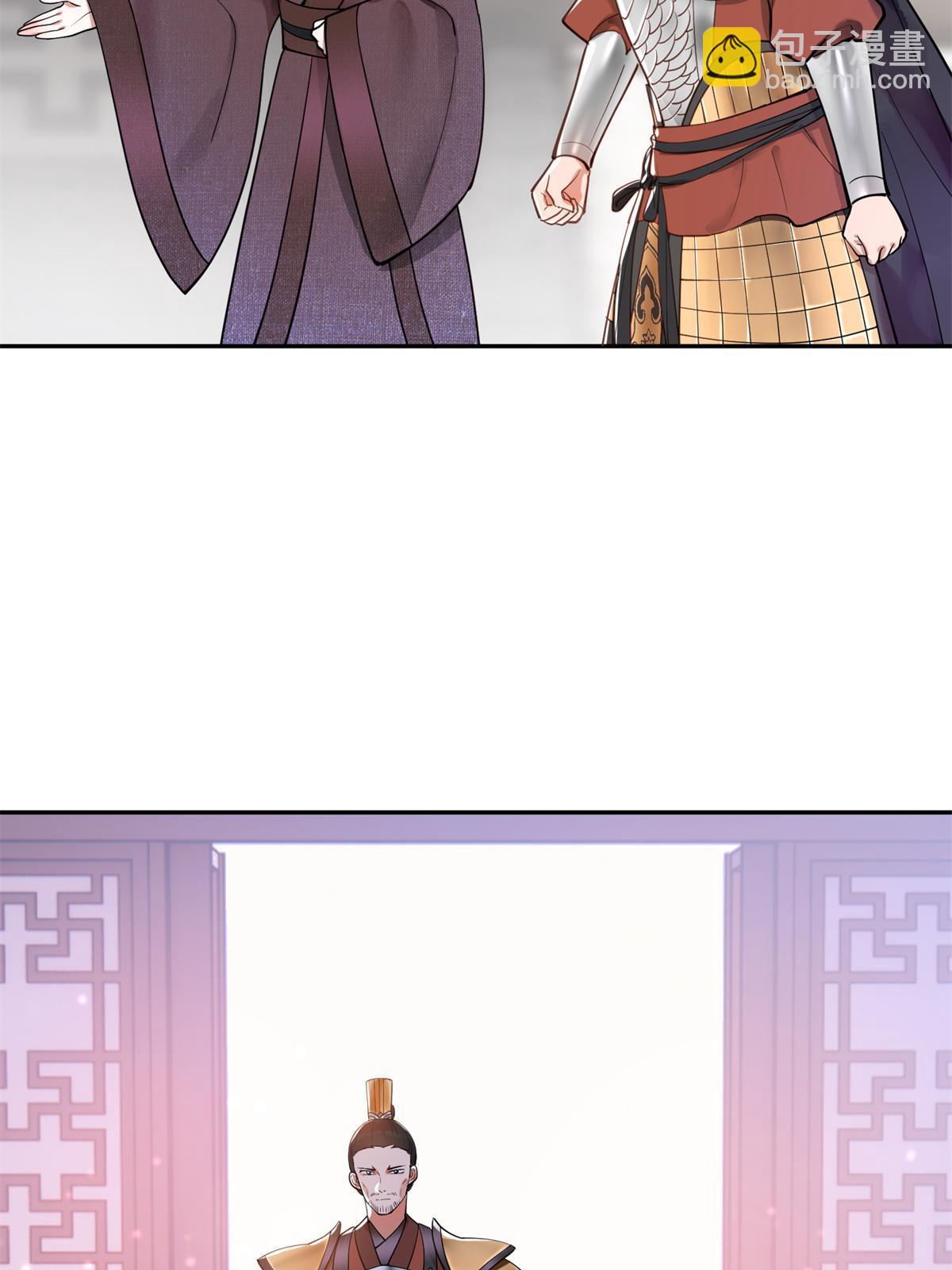 11 苍凌？！(1/2)-第12话