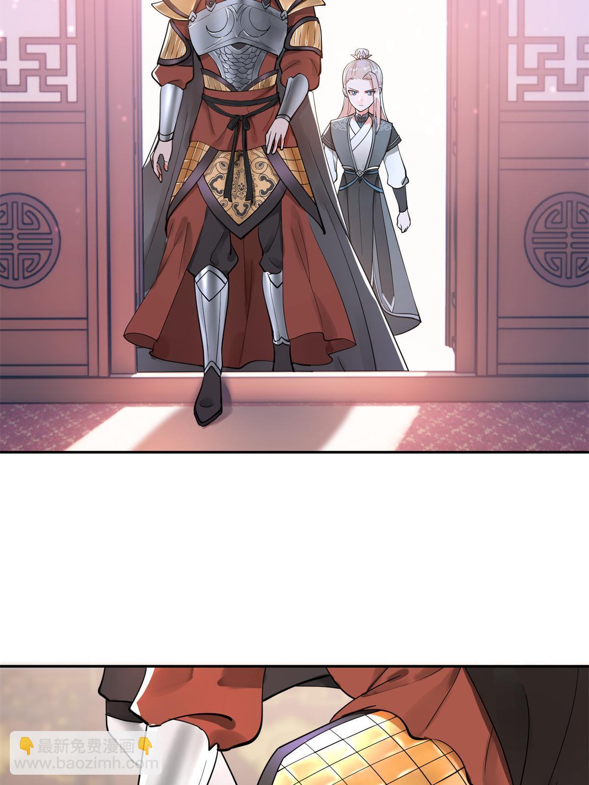 11 苍凌？！(1/2)-第12话