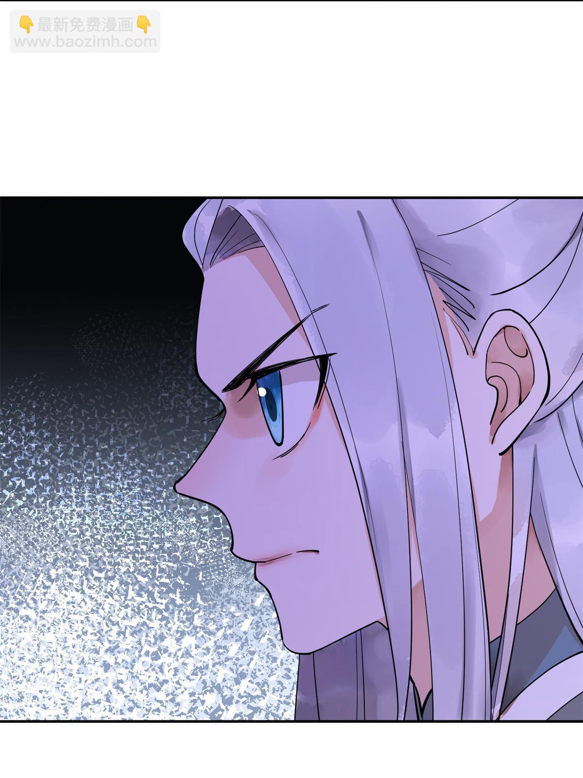 11 苍凌？！(1/2)-第12话