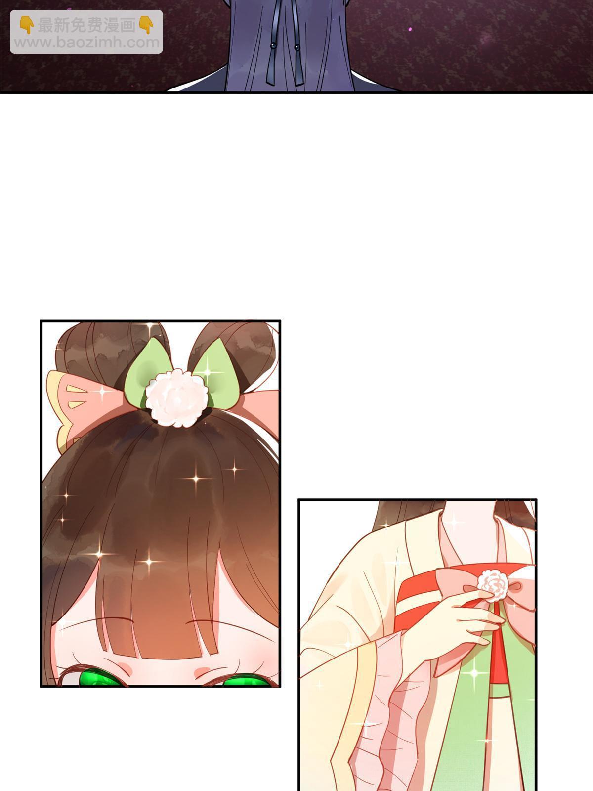 11 苍凌？！(1/2)-第12话