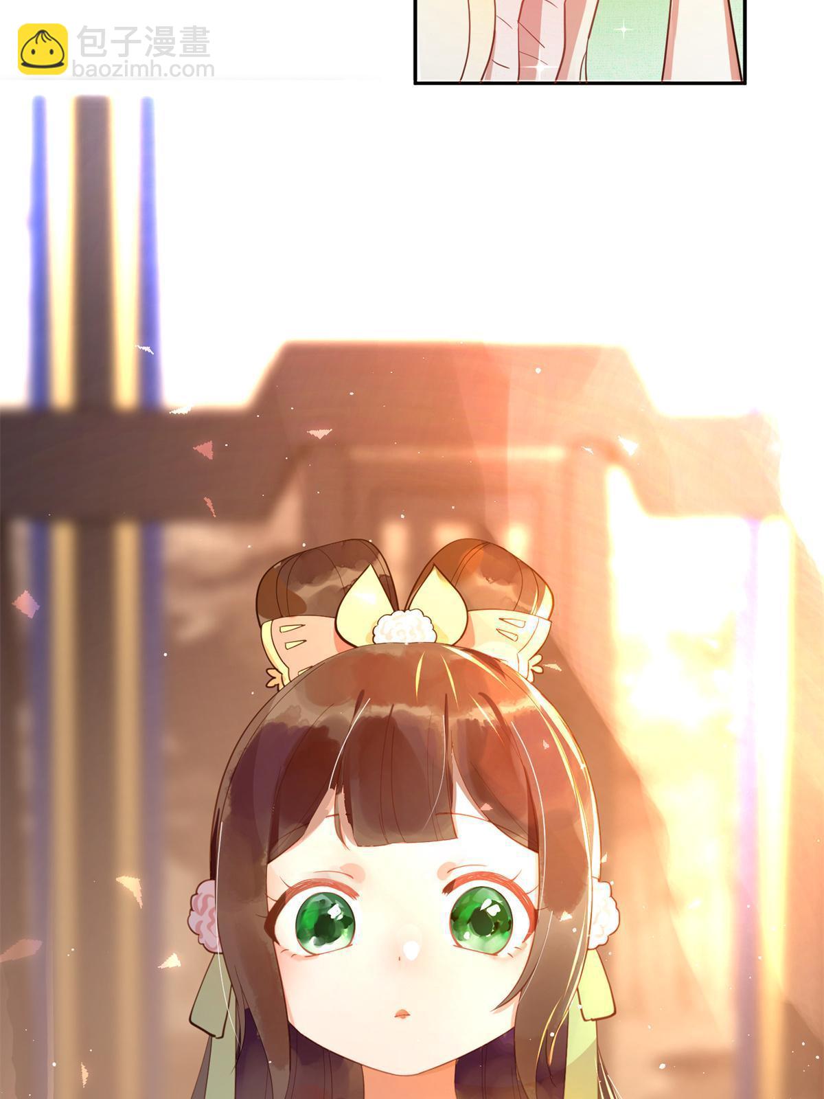 11 苍凌？！(1/2)-第12话