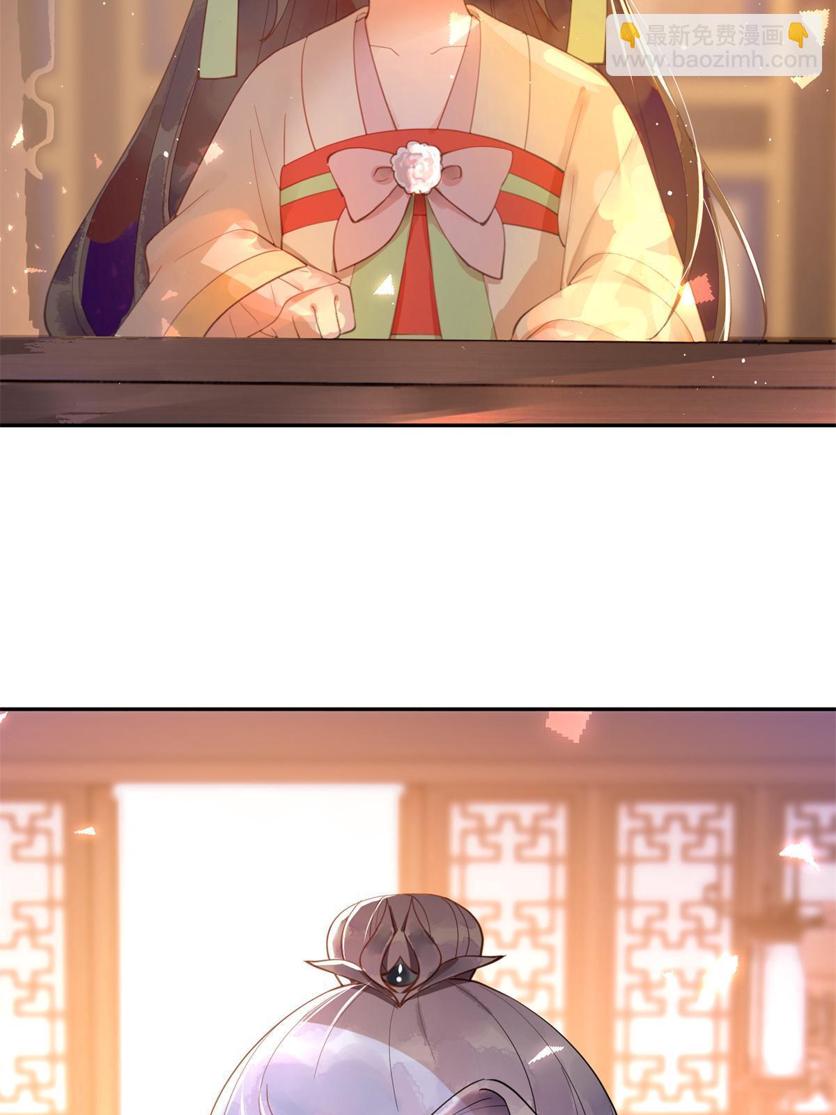 11 苍凌？！(1/2)-第12话