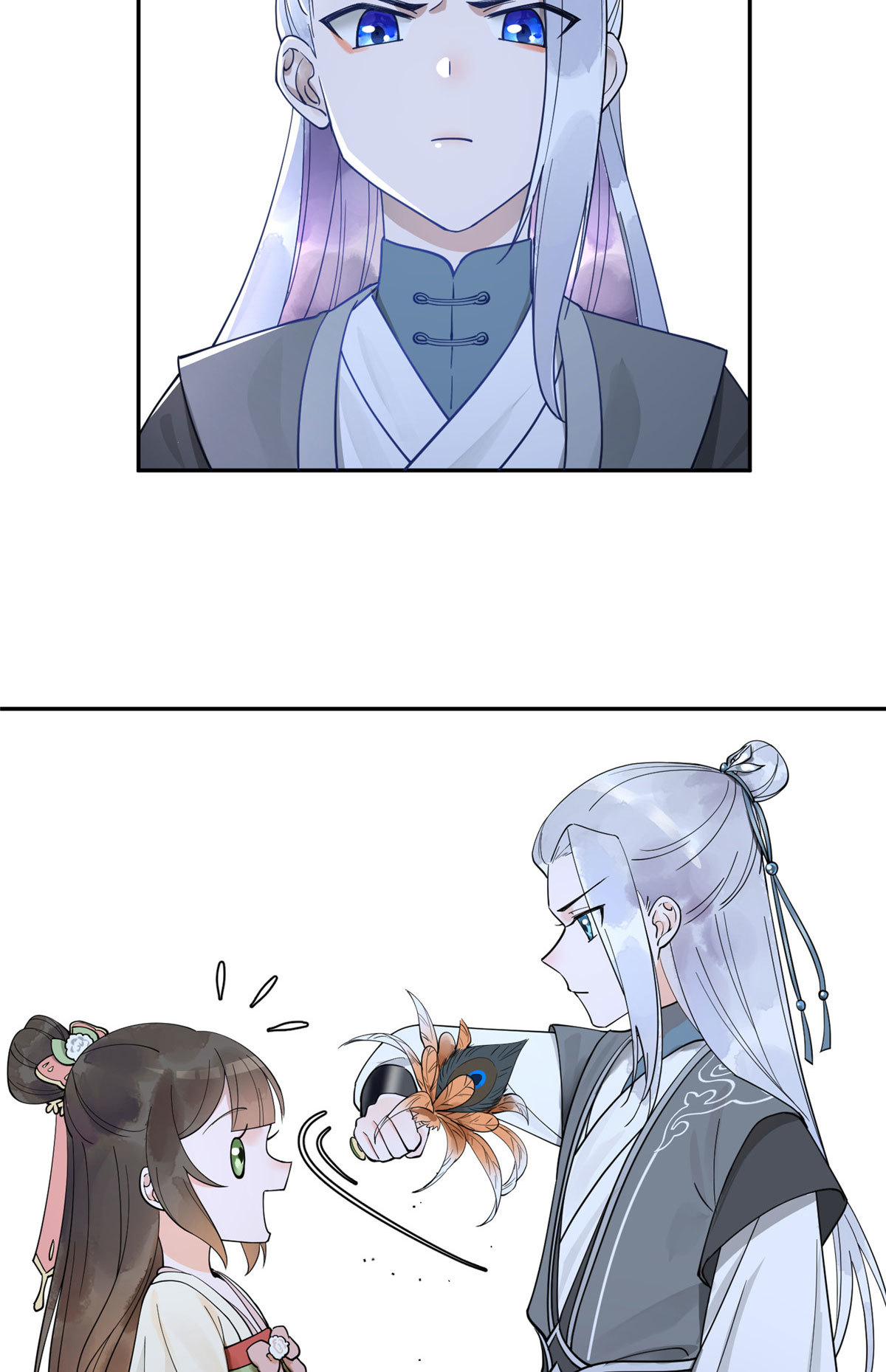 13 就要教训你这小屁孩-第14话