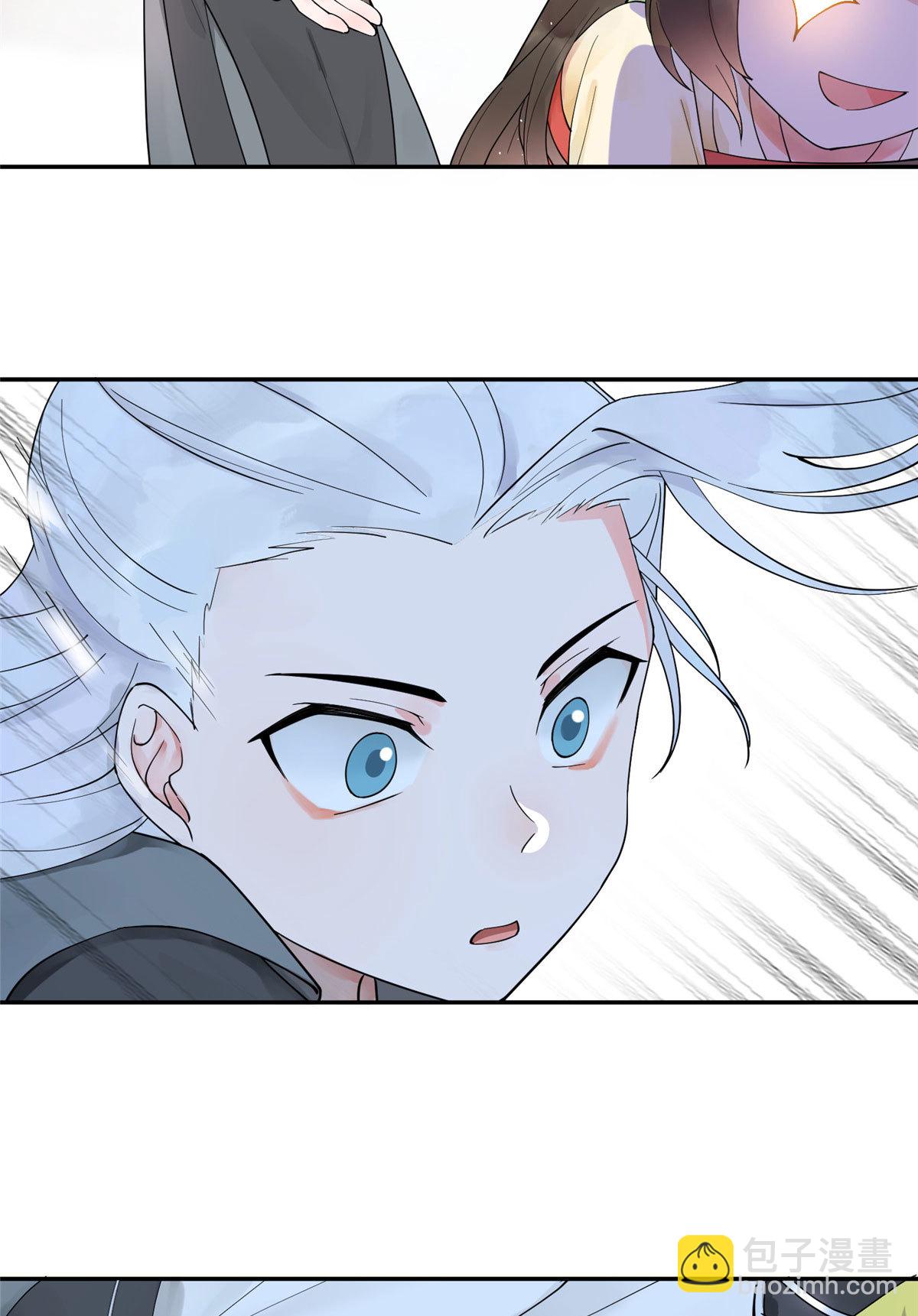 13 就要教训你这小屁孩-第14话