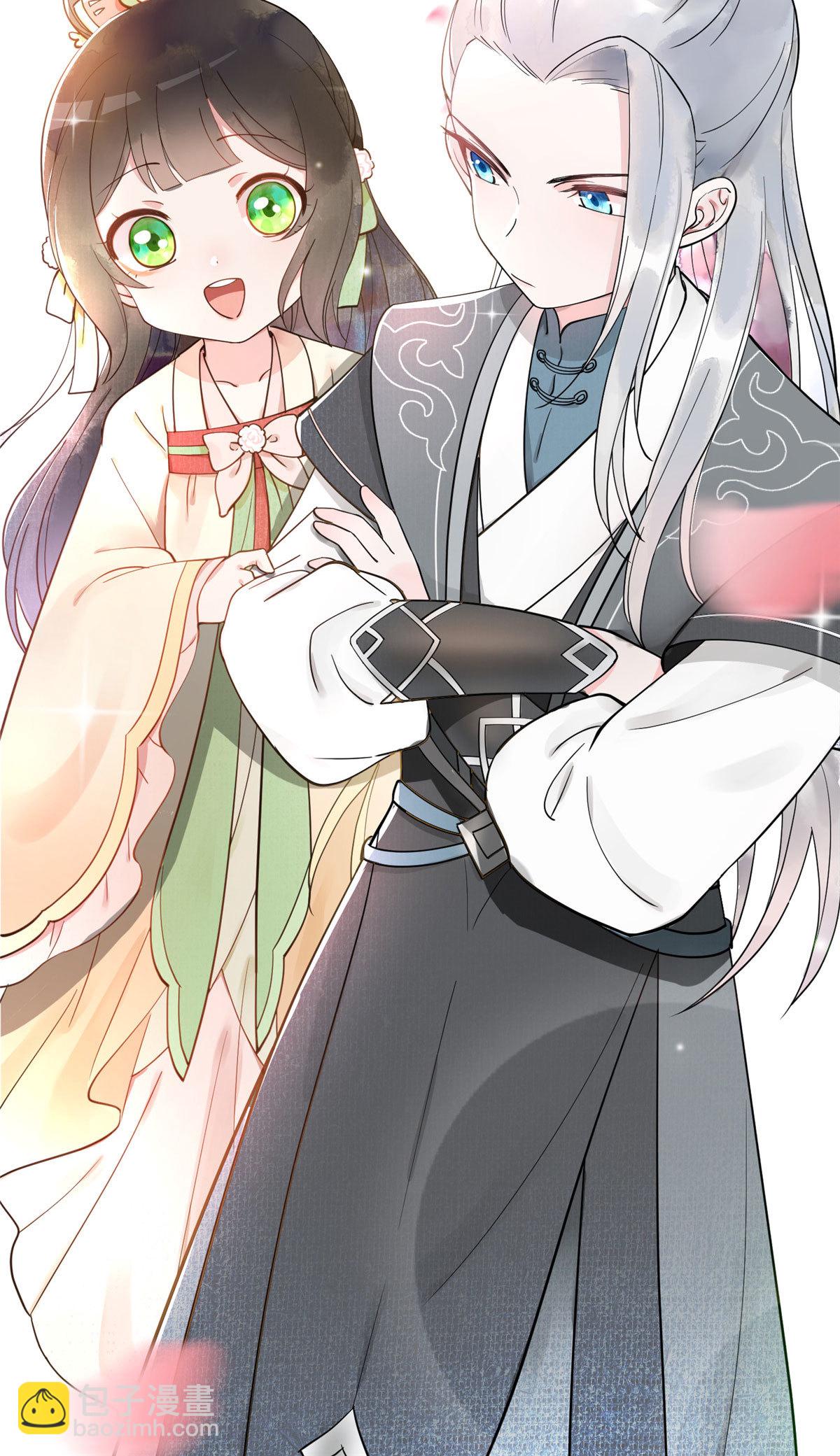 13 就要教训你这小屁孩-第14话