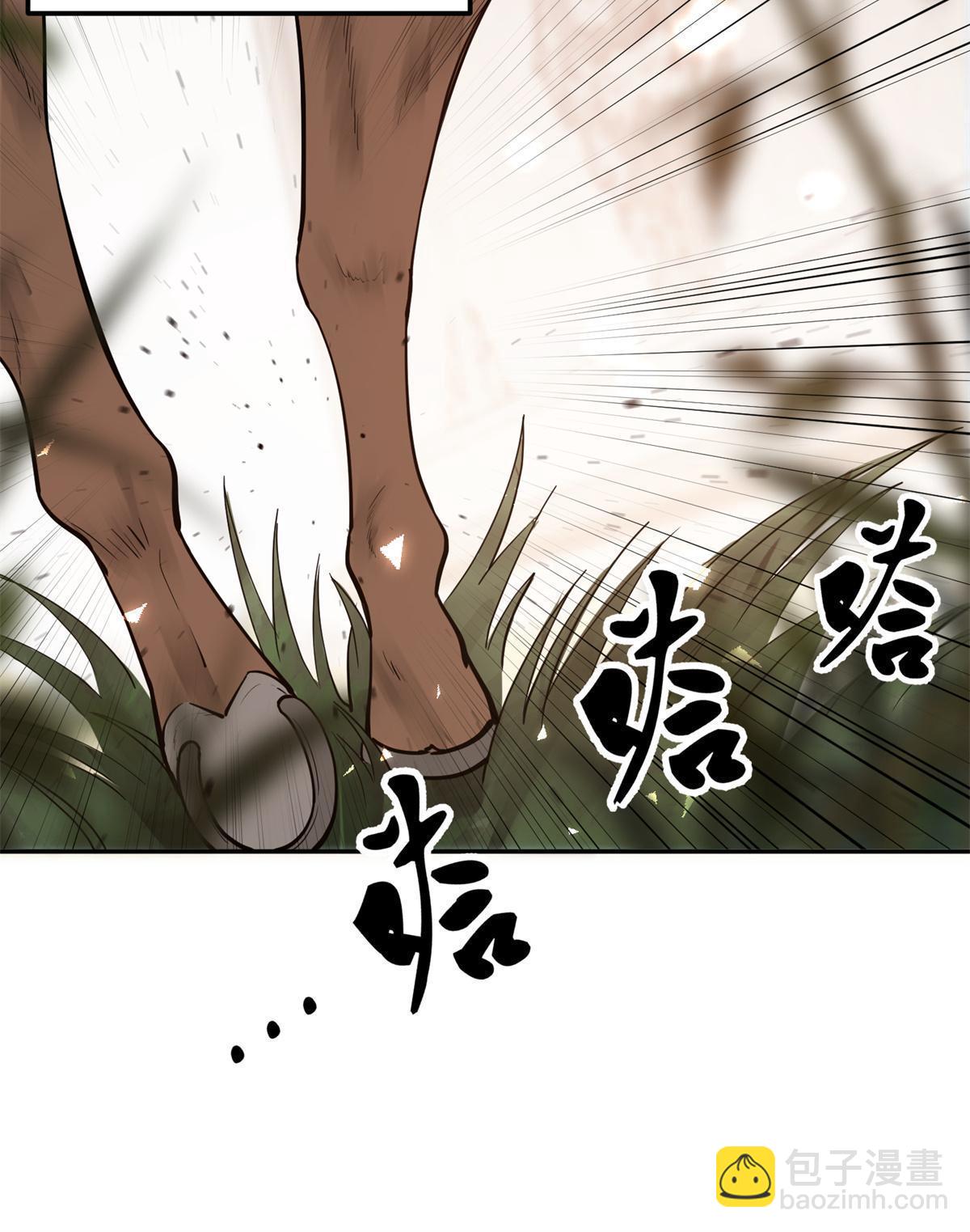 15 姐妹情深-第16话