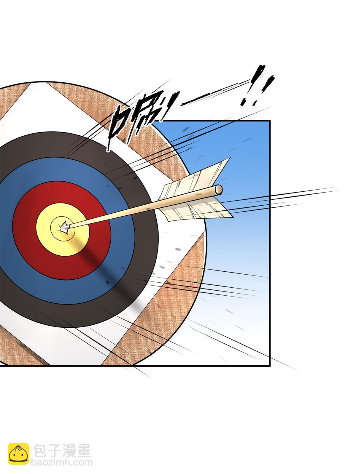 15 姐妹情深-第16话