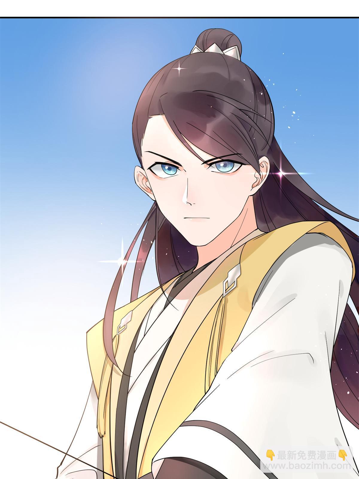 15 姐妹情深-第16话