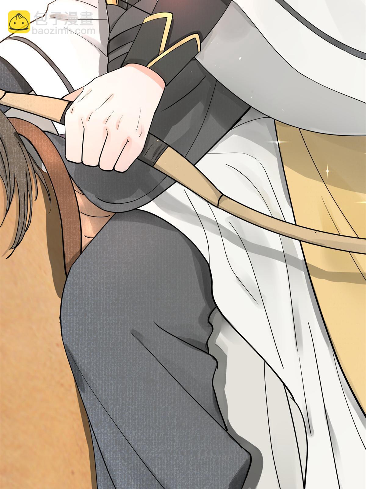 15 姐妹情深-第16话