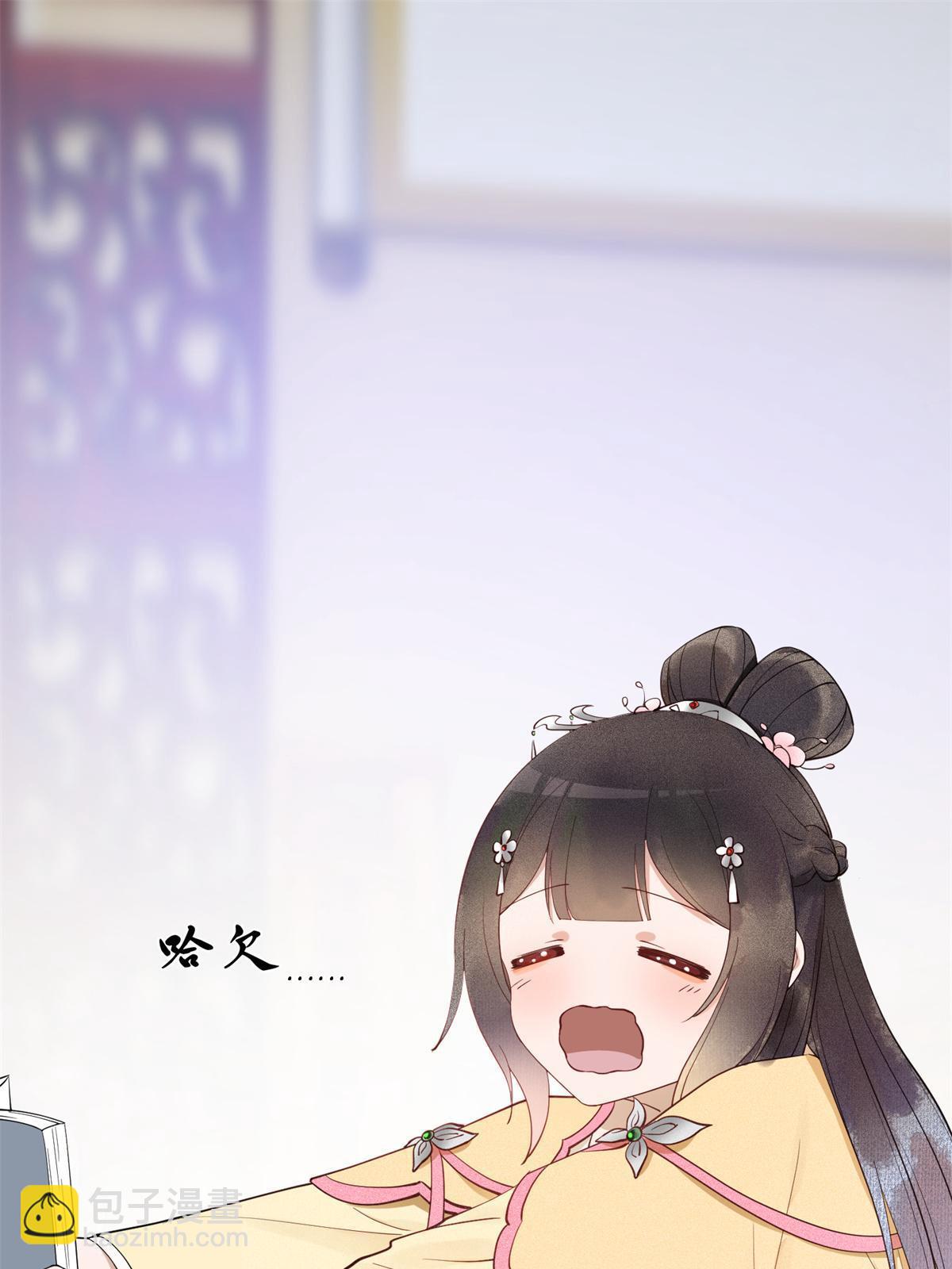 15 姐妹情深-第16话