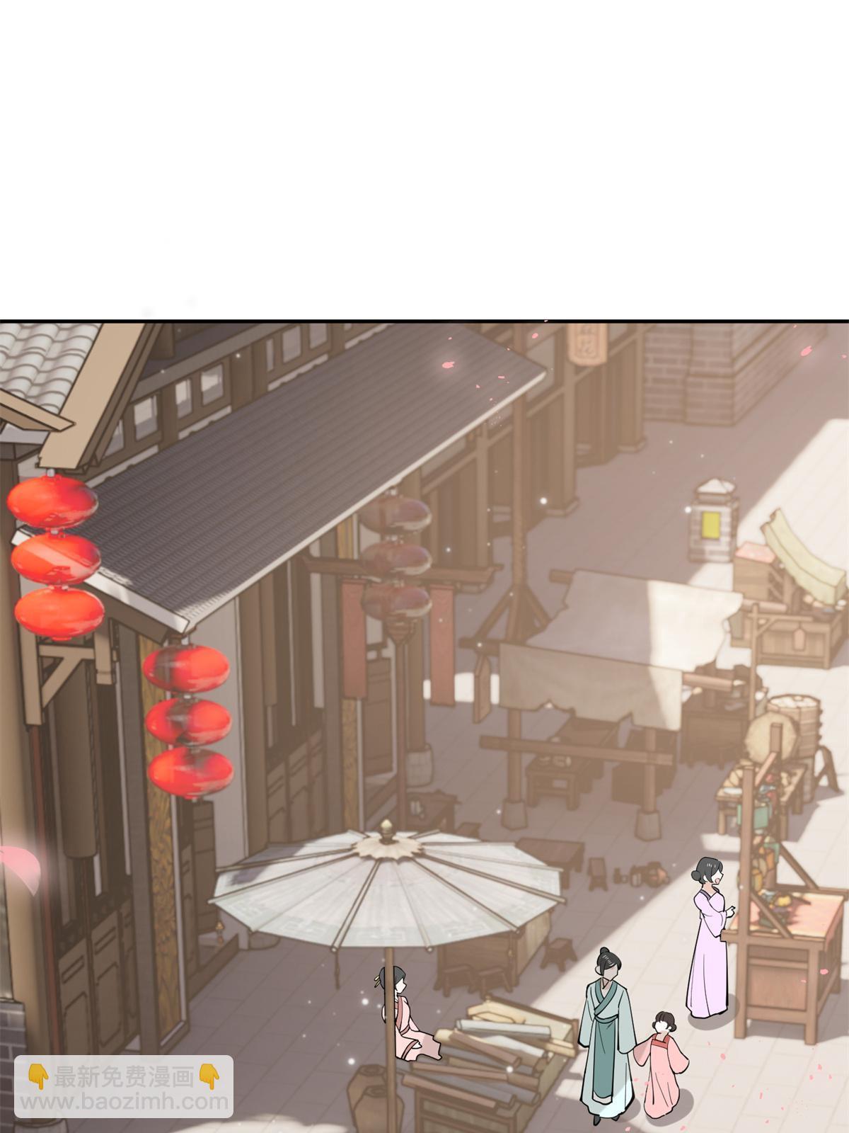 15 姐妹情深-第16话