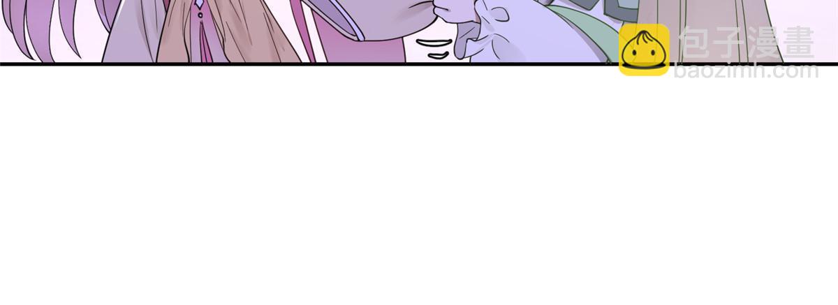 17 夏家真正的命运-第18话