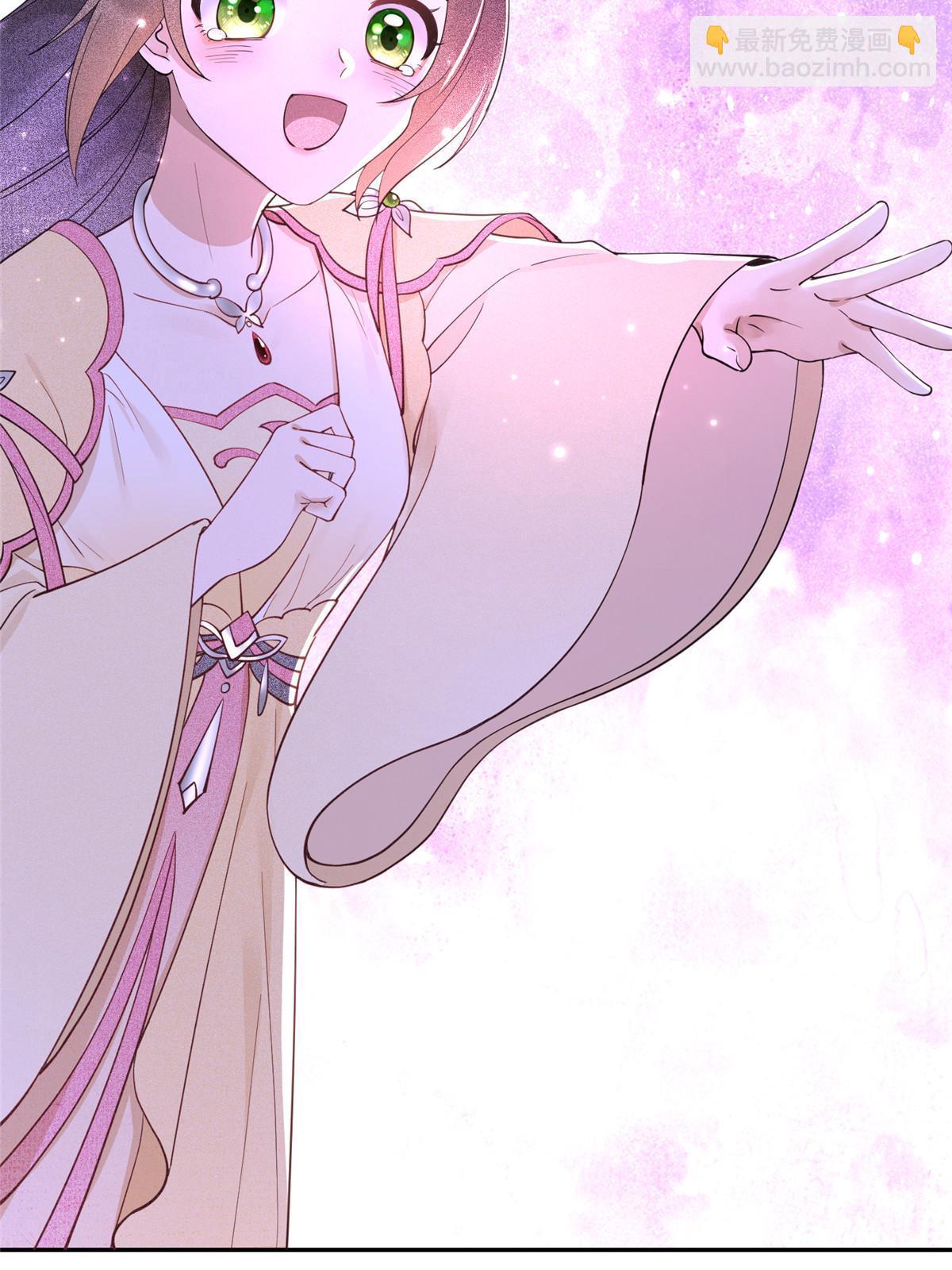 17 夏家真正的命运-第18话